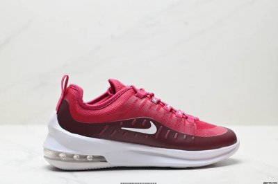 公司级Nike Air Max Axis 耐克 二十周年限定 气垫运动跑步鞋 鞋面细节更加简约 线条能清晰的看出 Air Max 98 的元素 搭载后掌 Air