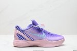 真标耐克Nike Zoom Kobe Vi Protro 科比6系列低帮复刻实战运动低帮文化篮球鞋 货号:Dm2825-002 尺码:36 36.5 37.5