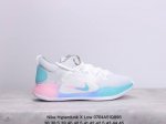 耐克nike Hyperdunk X Low Hd18高低帮实战篮球鞋 货号：Ar0465- 码数：38 38.5 39 40 40.5 41 42 42.5