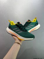 公司级阿迪达斯Adidas Supernova Rise 减震回弹爆米花透气休闲跑步鞋 货号:Ig5844 尺码:40-45 Id:018Jxd0515