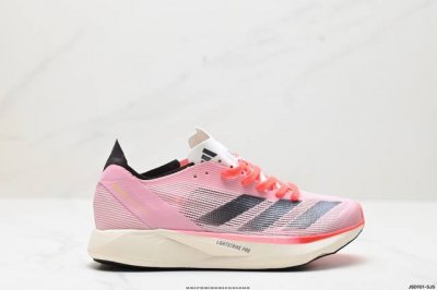 公司级adidas Adizero Adios Pro 3马拉松飞线贾卡轻质透气休闲运动跑步鞋 采用双层透气网纱 Flywire动态飞线绑缚鞋面材质 内置zoo