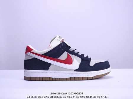 耐克nike Sb Dunk Low 扣篮系列复古低帮休闲运动滑板板鞋。采用脚感柔软舒适zoomair气垫，有效吸收滑板等极限运动在落地时带来的冲击力，为街头运 - 点击图像关闭