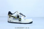 nike Air Force 1 Af1耐克 低帮 空军一号休闲板鞋 小米 货号 Xx3168-165 511080Adoew半 36-45