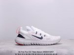 nk Free Run 5.0 ”Next Nature“ 环保主题 赤足低帮休闲跑步鞋 Cz 4-003 #鞋款由至少20%重量的可回收材料制成，旨在从跑步到