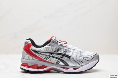 公司级Asics Gel-Kayano 14 公司级版本 银灰绿 亚瑟士运动休闲透气专业跑鞋 采用工程弹性双层再生针织密度鞋面材质 后跟3D可视Gel缓震乳胶物