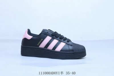 130 阿迪达斯Adidas三叶草 Originals Superstar 贝壳头厚底系列低帮经典百搭休闲运动板鞋 111000Adoyi半 35-40