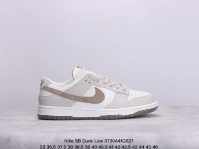 耐克nike Sb Dunk Low Sb 扣篮系列复古低帮休闲运动滑板板鞋。采用脚感柔软舒适zoomair气垫，有效吸 收滑板等极限运动在落地时带来的冲击力，