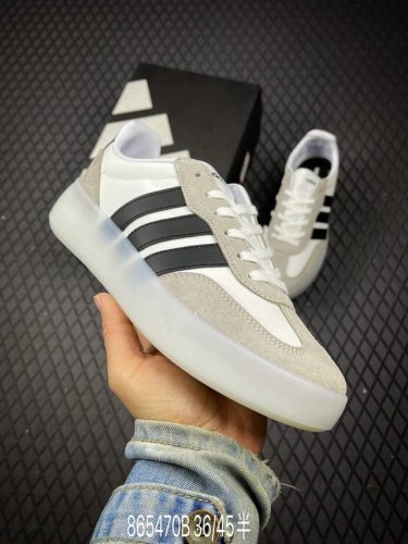 B Adidas Barreda Decode Ji2315 阿迪舒适减震低帮休闲板鞋 尺码：36 36.5 37.5 38 38.5 39 40 40.5 4