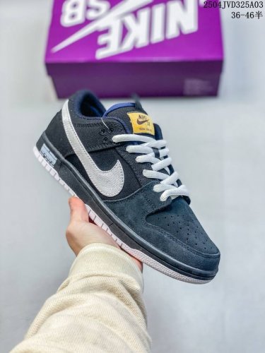 耐克Nike Sb Dunk Low Sb 黑灰系列扣篮系列复古低帮休闲运动滑板板鞋。采用脚感柔软舒适Zoomair气垫，有效吸 收滑板等极限运动在落地时带来的