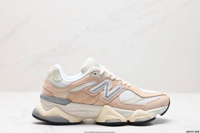 公司级new Balance 公司级版本 nb9060 联名款 复古休闲运动慢跑鞋 鞋款灵感源自设计师本人对夏日的怀日回忆。鞋面大身由空间双格及磨砂鞋面拼接而生