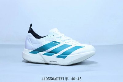 Adidas阿迪达斯Adidas Adizero Adios Pro 4代 耐磨减震专业跑步鞋 货号 Ih2598 410550Adtwi半 40-45