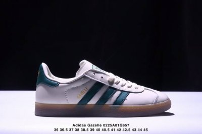 Adidas Gazelle Indoor Trainers 羚羊内训系列低帮复古百搭休闲运动德训风板鞋 Xm0225Q657