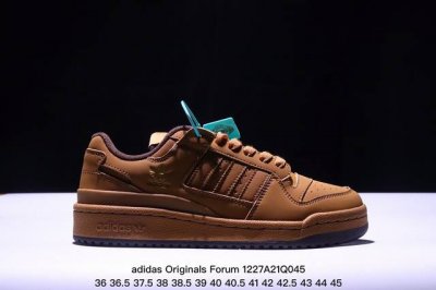 阿迪达斯forum板鞋系列阿迪84款 棕色小麦id0989 阿迪达斯adidas Originals Forum Low Cl 复古耐磨防滑轻便低帮板鞋 男女鞋