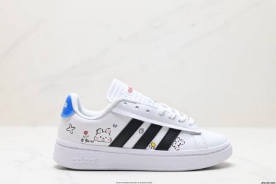 公司级adidas Neo Grand Courtbeat Alpha 休闲 耐磨 低帮 板鞋 货号:Gy8029 尺码:36 36.5 37 38 38.5