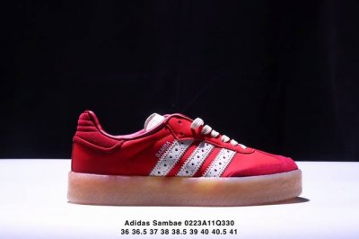 公司级阿迪达斯三叶草Adidas Originals Sambae 桑巴舞系列绅士德训足球风百搭低帮休闲运动板鞋 货号:Jh7287 尺码:36 36.5 37
