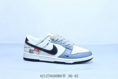 耐克 Nike Sb Dunk Low pro 复古低帮 休闲运动滑板板鞋联名斯图西 货号 Sd6868-108 421 Adoro半 36-45