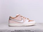 耐克nike Sb Dunk Low Pro 复古低帮 真标 休闲运动滑板板鞋。采用脚感柔软舒适zoomair气垫，有效吸收滑板等极限运动在落地时带来的冲击力，