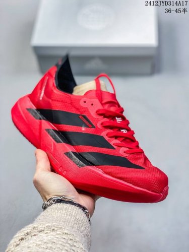 公司级adidas Adizero Adios Pro 4马拉松飞线贾卡轻质透气休闲运动跑步鞋 采用双层透气网纱 Flywire动态飞线绑缚鞋面材质 内置zoo