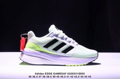 Adidas 阿迪达斯 Edge Gameday 男女缓震跑步运动鞋 Gw2499 Xm0220Q935