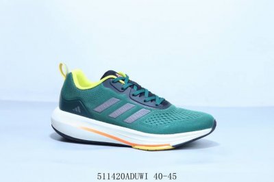 阿迪 Supernova Rise稳定排汗缓震回弹防滑耐磨跑鞋 货号 Aq0883 511420Aduwi 40-45