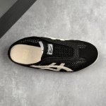 本地 核心私 Onitsuka Tiger Mexico 66 Sabot 阿斯克斯 鬼冢虎 低帮 一脚蹬减震支撑防滑懒人包头拖鞋 这款鞋由皮革制成，具有鞋跟交