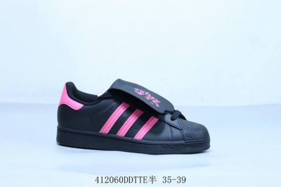 阿迪达斯Adidas Originals Superstar防滑耐磨轻便透气 低帮 贝壳头板鞋黑粉 货号 Eg4961 41 Ddtte半 35-39