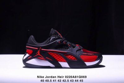 公司级Nike Jordan Heir 1.0 乔丹继承者一代 減震防滑耐磨 低帮 篮球鞋 货号:Fq3858 100 尺码:40 40.5 41 42 42.