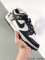 公司级真标带半码！ 耐克nike Sb Dunk Low 复古低帮休闲运动滑板板鞋。采用脚感柔软舒适zoomair气垫，有效吸收滑板等极限运动在落地时带来的冲击