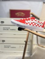 Vanssk8-Low万斯范斯官方 经典复古休闲运动板鞋，高端支线原始硫化工艺，艺术来源于生活成为了Vans美学的个性潮流标志，代表着光和希望，让你变得更加明亮