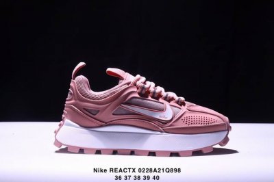 公司级Nike Reactx Pegasus Trail 2026 越野跑步鞋 兼顾迅疾外观和稳固脚感 后跟覆面和中足动态支撑巧妙融合 缔造稳定顺畅的迈步体验