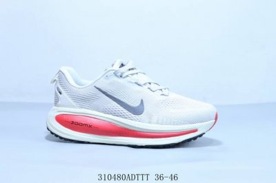 180 耐克 Nike Air Zoom Journey Run 登月飞马41代马拉松慢跑鞋 310480Adttt 36-46