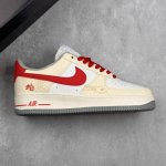 本地 核心私 公司级Nike Air Force 1 ‘07 蛇年限定 低帮休闲运动板鞋 原楦头原纸板 打造纯正低帮空军版型 专注外贸渠道 全掌内置蜂窝气垫 原