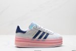 真标阿迪达斯Adidas Gazelle Bold W低帮复古百搭休闲运动板鞋 货号:Ie6508 尺码:35.5 36 36.5 37 38 38.5 39