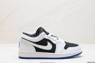 公司级耐克nike Air Jordan 1 Low Quai 54 2024 Aj1乔丹一代低帮经典复古文化休闲运动篮球鞋“白黑蓝街球锦标赛”Hq0764-0