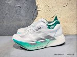 210 #新品上市实拍 Adidas Adizero Adios 4 M马拉松飞线贾卡轻质透气休闲运动跑步鞋 采用双层透气网纱 Flywire动态飞线绑缚鞋面材