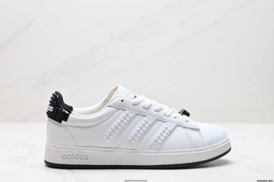真标legoxadidas Neogrand Court三叶草男女鞋校园潮流风 情侣休闲板鞋 货号:Gw7946 尺码:40 40.5 41 42 42.5 4