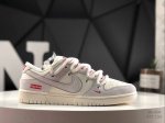 340 公司级带半码耐克Nike Dunk Low“联名——周年高端定制 低帮休闲板鞋 定制鞋盒 大厂纯原品质出货 超高清洁度 皮料切割干净无任何毛边 细节完美
