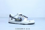 耐克 Nike Sb Dunk Low pro 复古低帮 休闲运动滑板板鞋 小米 货号 Xx3168-169 512660Adwwu半 36-46