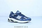 nb 新百伦New Balance 2010系列 休闲百搭运动老爹鞋 货号 U2010Rca 511540Adypu半 36-45