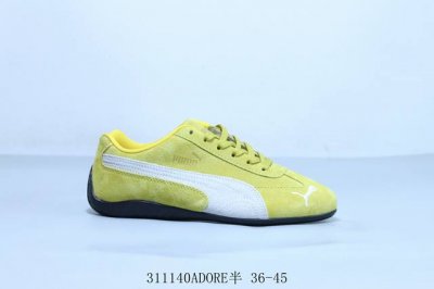 140 puma 彪马 Vlado Stenzel Pl 休闲复古运动板鞋 货号 398846-06 311140Adore半 36-45