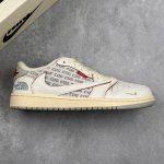 本地 核心私 Travis Scott X Fragment Design X Air Jordan 1 Low Og Sp Aj1 乔1 北面联名 米白透心红