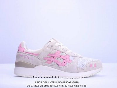 公司级亚瑟士 Asics 男鞋gel Lyte Iii Og运动休闲跑步鞋 时尚经典 缓震舒适 彩色 透气防滑耐磨 休闲百搭 2024夏季新款训练鞋 马拉松跑鞋