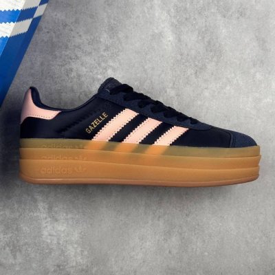 本地 核心私 阿迪达斯Adidas Originals Gazelle Bold W 羚羊松糕系列复古百搭厚底增高低帮休闲运动板鞋 #男女鞋真标半码制#升级原楦