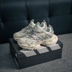 核心私 Adidas Xlg Runner Deluxe 潮流前卫科技 休闲运动老爹鞋 未来科技主义线条勾勒前卫张力 呈现饱满立体的3D感鞋身 浑厚中底搭载轻薄