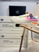 Nk Air Force 1 Shadow 轻量增高低帮百搭板鞋 拼接马卡龙 全新少女系解构主义设计双层轻量Eva发泡中底+防滑Rb橡胶外圈底鞋底 原楦头原纸板