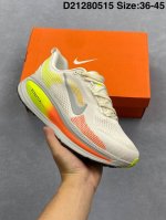 nike Vomero 18 耐克 舒适减震防滑 低帮跑步鞋 全掌Reactx泡绵中底 前掌和后跟还配备了Air Zoom气垫单元 据说跑起来更快更舒适哦 这次