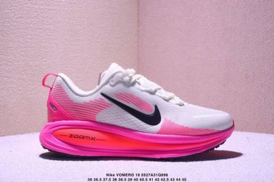 公司级Nike Vomero 18 耐克 舒适减震防滑 低帮跑步鞋 全掌Reactx泡绵中底 前掌和后跟还配备了Air Zoom气垫单元 据说跑起来更快更舒适哦