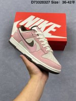 公司级 耐克 Nike Sb Dunk Low Pro 男女同款运动鞋复古板鞋，尽情迈步，彰显个性风采。采用柔软皮革鞋面，经久耐穿，塑就如元年款 Dunk 般的