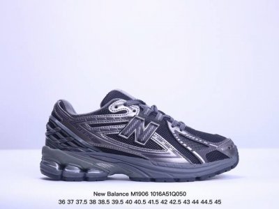 公司级new Balance M 6系列 复古单品宝藏老爹鞋款 复古元素叠加 质感超级棒 楦版型材料细节做工精细 作为nb最经典的档案鞋型之一 与2002一样，