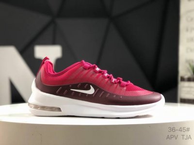 真标带半码耐克 Nike Air Max Axis 二十周年限定鞋面细节更加简约 但线条能清晰的看出 Air Max 98 的元素 搭载后掌 Air Max 气